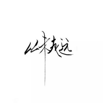 屠龙1.76当乐手游下载